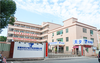 公司大门